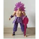 thumbnail image 3 of Kong Studio Beast Deities Dragon Ball Ssj3 Máscara Goku Black Shf Sh Figuarts Kong 030 031 032 Figura Figura de acción Juguetes de pelo rosa, 3 of 4