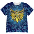 thumbnail image 1 of Glowing God Lion Gold All Over Youth T Shirt Multi YSM, 1 of 2
