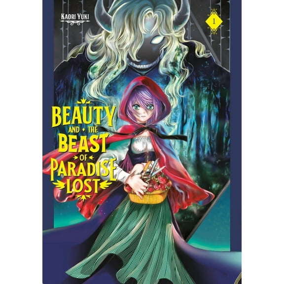 Beauty and the Beast of Paradise Lost: Beauty and the Beast of Paradise Lost 1 (Series #1) (Paperback)
