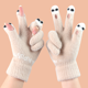 thumbnail image 5 of Guantes de pantalla táctil de lana a prueba de frío con forro polar cálido y grueso con dedos abiertos para mujer de invierno, 5 of 6