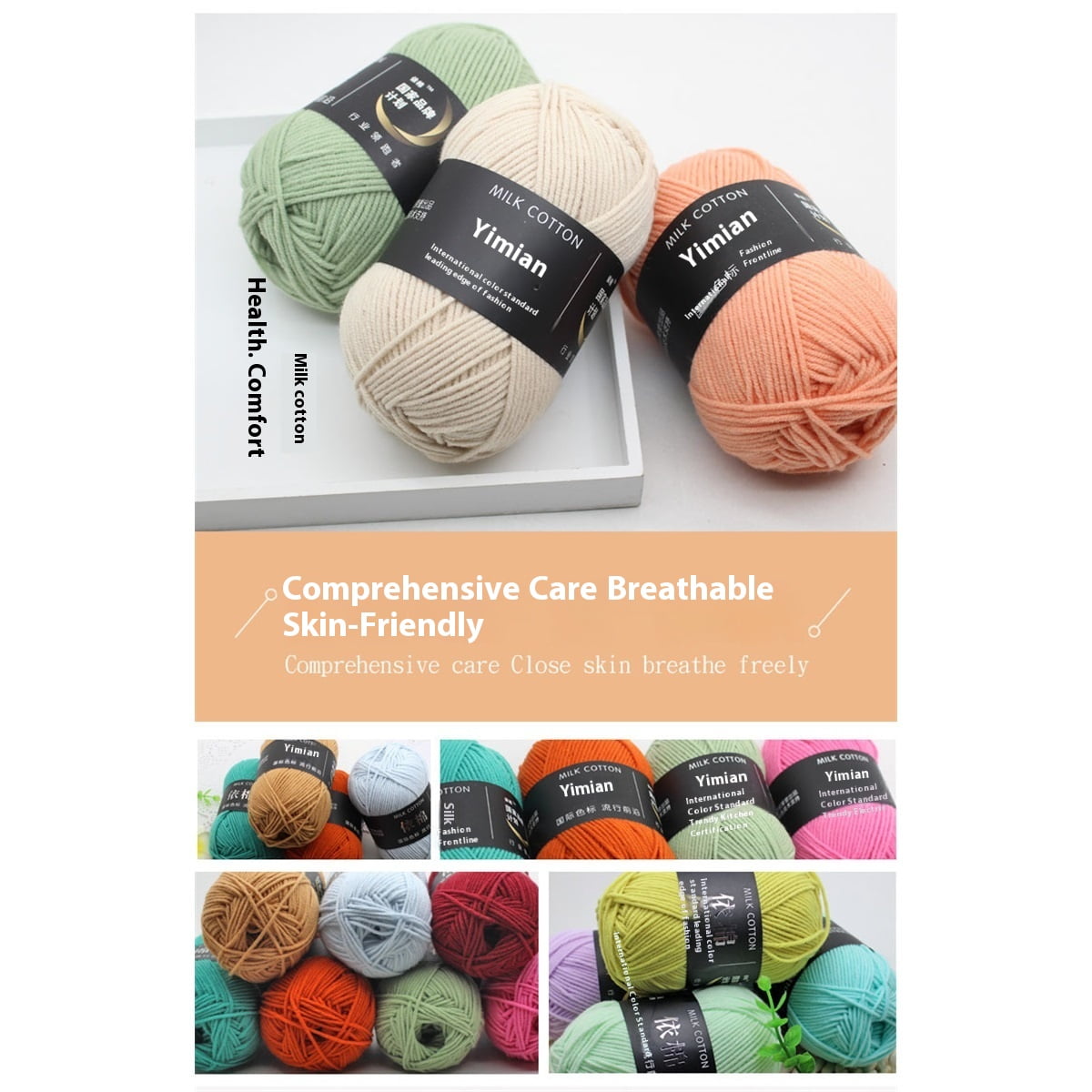 4-strand milk cotton wool ball medium thick thread crochet doll scarf shoes handmade DIY knitting material bag,Coffee 34