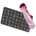 thumbnail image 1 of Nail Art Stamp Pochoir Outil Kit Manucure Estampage Conception Estampage Image Modèle Plaque Ensemble, 1 of 4