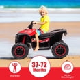 thumbnail image 5 of Roromall 12V Kids Ride On ATV, Battery Powered, Electric 4-Wheeler with Music, Led Lights, High and Low Modes, USB, Treaded Tires, Suitable for Boys and Girls, 5 of 7
