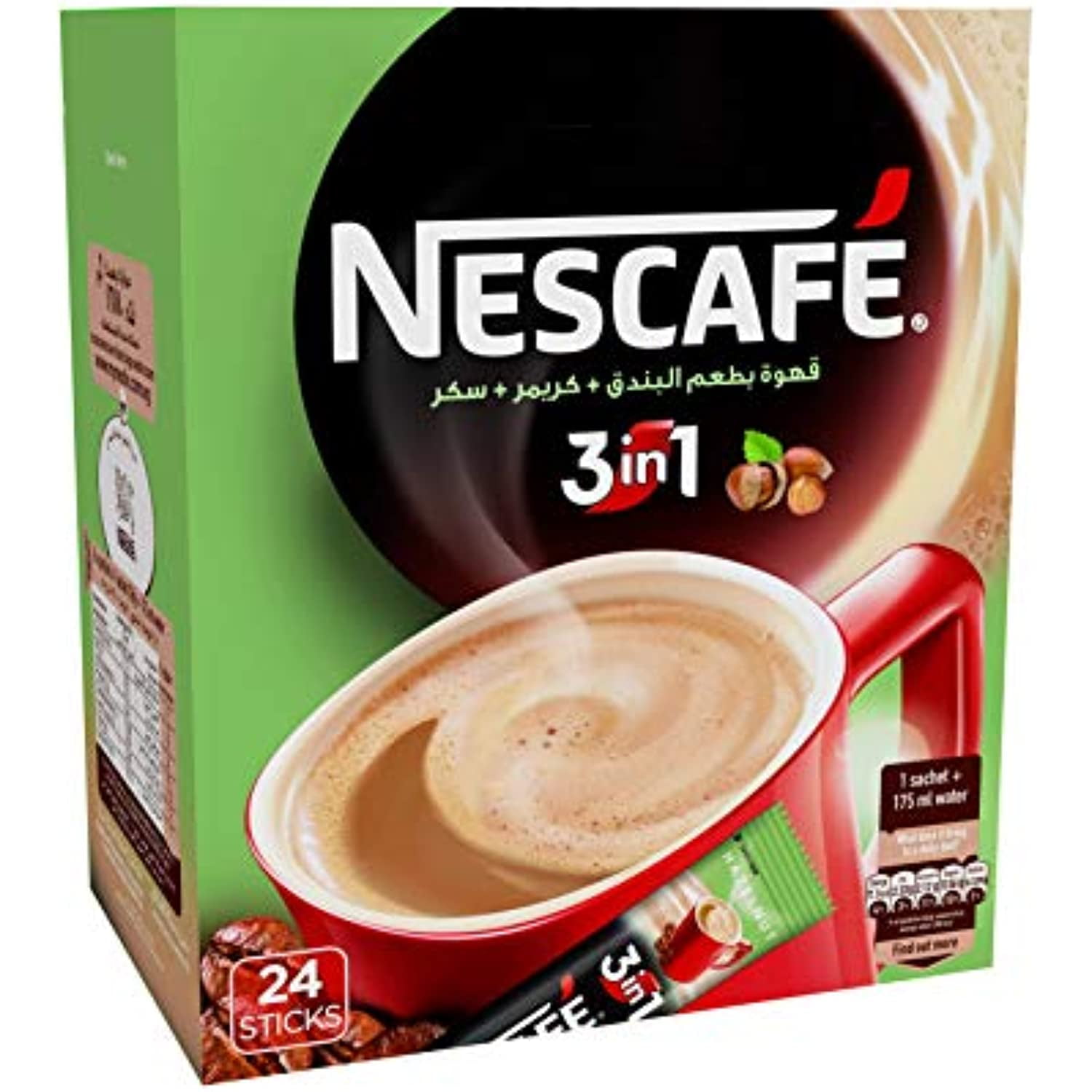 Nestle Nescafe 3-in-1 Hazelnut 48 Pieces 17G Leia Hazelnut – Turkish Souq