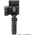 thumbnail image 3 of Sony - Gp-Vpt2Bt Tripod Digital/Film, 3 of 5