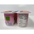 thumbnail image 2 of Makabi Petit Suisse - Fromage Frais aux Fruits, 2 of 4