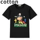 thumbnail image 2 of 2024 Nueva Venta Caliente Videojuego Pikmin 4 Impresión de Dibujos Animados Niños Camiseta de Algodón Linda Divertida Niñas Ropa Bebé Niños Verano Niños Tops, 2 of 5