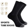 thumbnail image 3 of Mosey 1 Pair Winter Fall Basketball Socks Color Matching High Elasticity Soft Warm Anti-slip Mid-tube No Odor Breathable Moisture-wicking Unisex Casual Sports Socks, 3 of 7