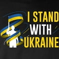 thumbnail image 3 of CafePress - I Stand With Ukraine Long Sleeve Dark T Shirt - Long Sleeve Dark T-Shirt, 3 of 4