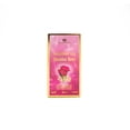 thumbnail image 2 of Istanbul Rose - Al-Rehab Eau De Natural Perfume Spray - 35 ml (1.15 fl. oz) - 6 Pack, 2 of 3
