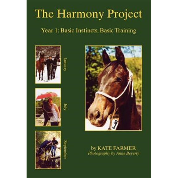 Pre-Owned The Harmony Project: Part One