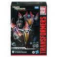 thumbnail image 3 of Transformers War for Cybertron Gamer Edition Starscream Action Figures, Plastic Multicolor, 3 of 5