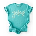 thumbnail image 7 of Jesus Shirt for Women - Pearl Script Christian Faith Graphic Tee Seafoam Shirt Adult 2X-Large, 7 of 7