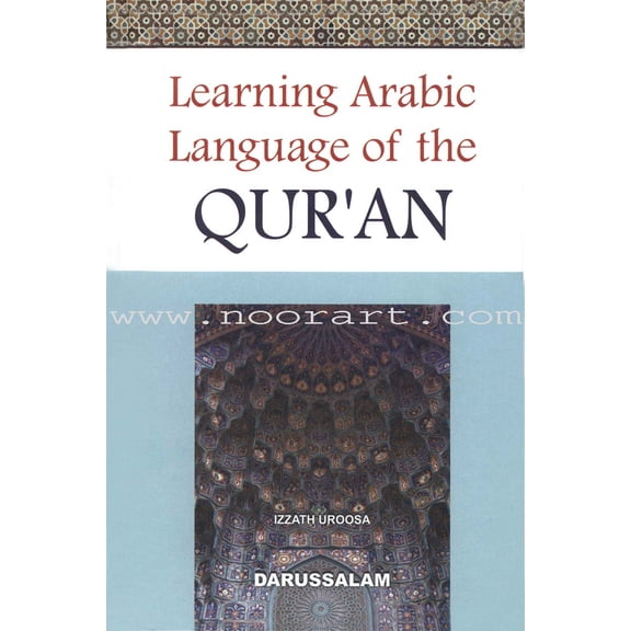 Learning Arabic - Language of the Qur'an