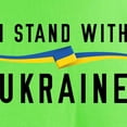 thumbnail image 3 of CafePress - I Stand With Ukraine Light T Shirt - Light T-Shirt - CP, 3 of 4