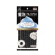 thumbnail image 1 of Japanese Style Exfoliating Bath Towel Durable Back Scrubber Massage Shower Scrubber Suitable For All Kinds Of Skin, 1 of 4