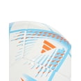thumbnail image 4 of Balón de Fútbol adidas Al Rihla Club Qatar World Cup blanco 5 Adidas H57786, 4 of 4