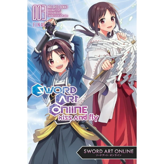 Sword Art Online: Kiss and Fly Sword Art Online: Kiss and Fly, Vol. 3 (Manga), Book 3, (Paperback)