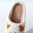 thumbnail image 3 of Cabeza oso peludo termales planas calientes zapatos casa resbalones las pelaje cómoda anti-Deslizamiento para el invierno otoño, 3 of 9