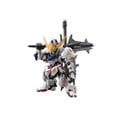 thumbnail image 1 of Bandai Hobby Master Grade SD Barbatos NA, 1 of 4
