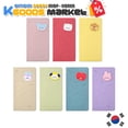 thumbnail image 2 of BT21 minini Leather Patch Passport Cover L Size Official Goods, 2 of 4