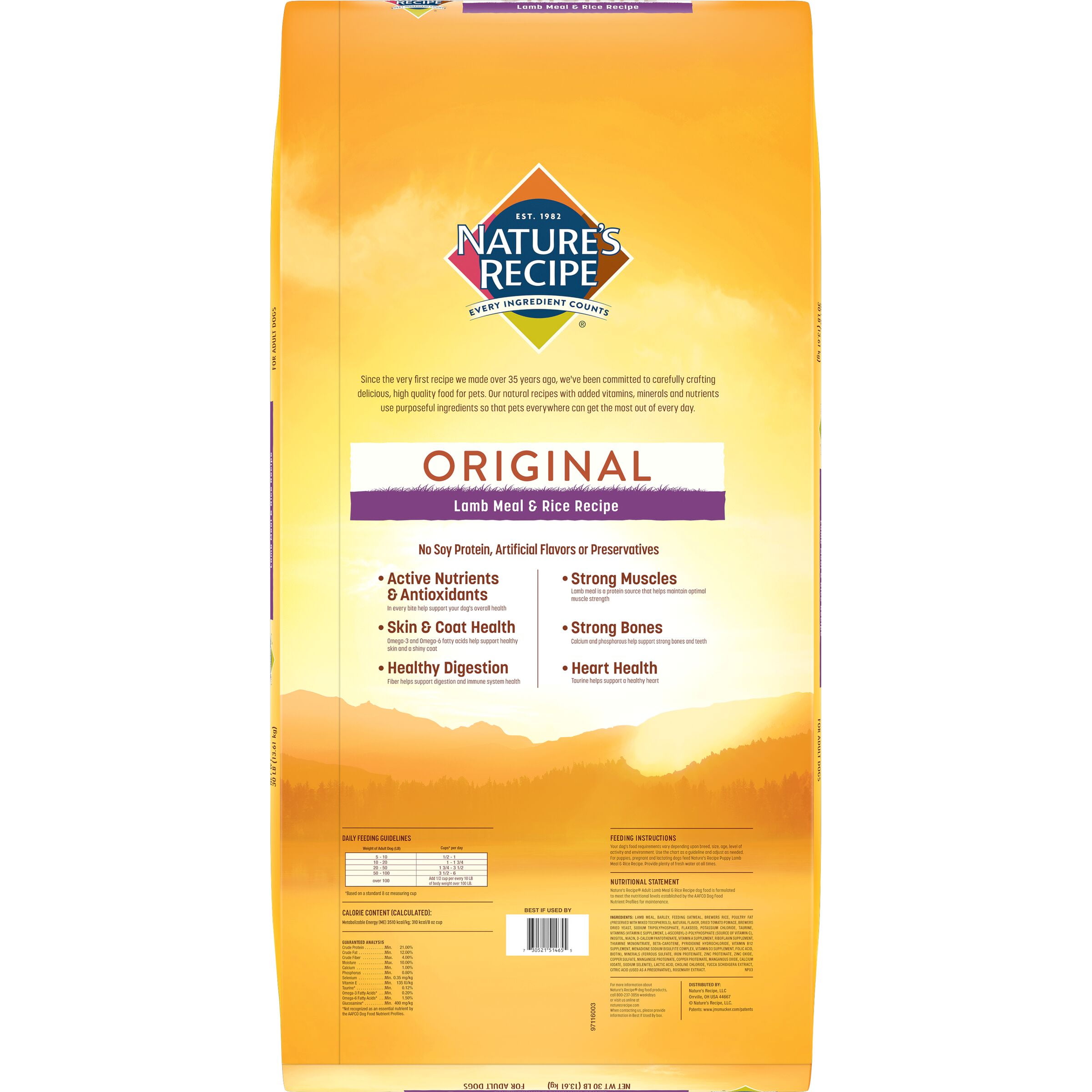 nature's recipe lamb and rice puppy