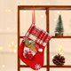 thumbnail image 1 of Bolsa de dulces para calcetines de Navidad, bolsa de regalo de dibujos animados para calcetines pequeños, decoraciones navideñas para el hogar, regalos de Navidad para niños, 2022, 1 of 4