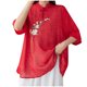 thumbnail image 1 of 1/2 Manga Tops para las Mujeres Botonados Cuello Redondo Blusa Casual, Camisa de Color Sólido de la Moda para las Mujeres, Lavado de Manos Primavera Y Verano Top, 1 of 5