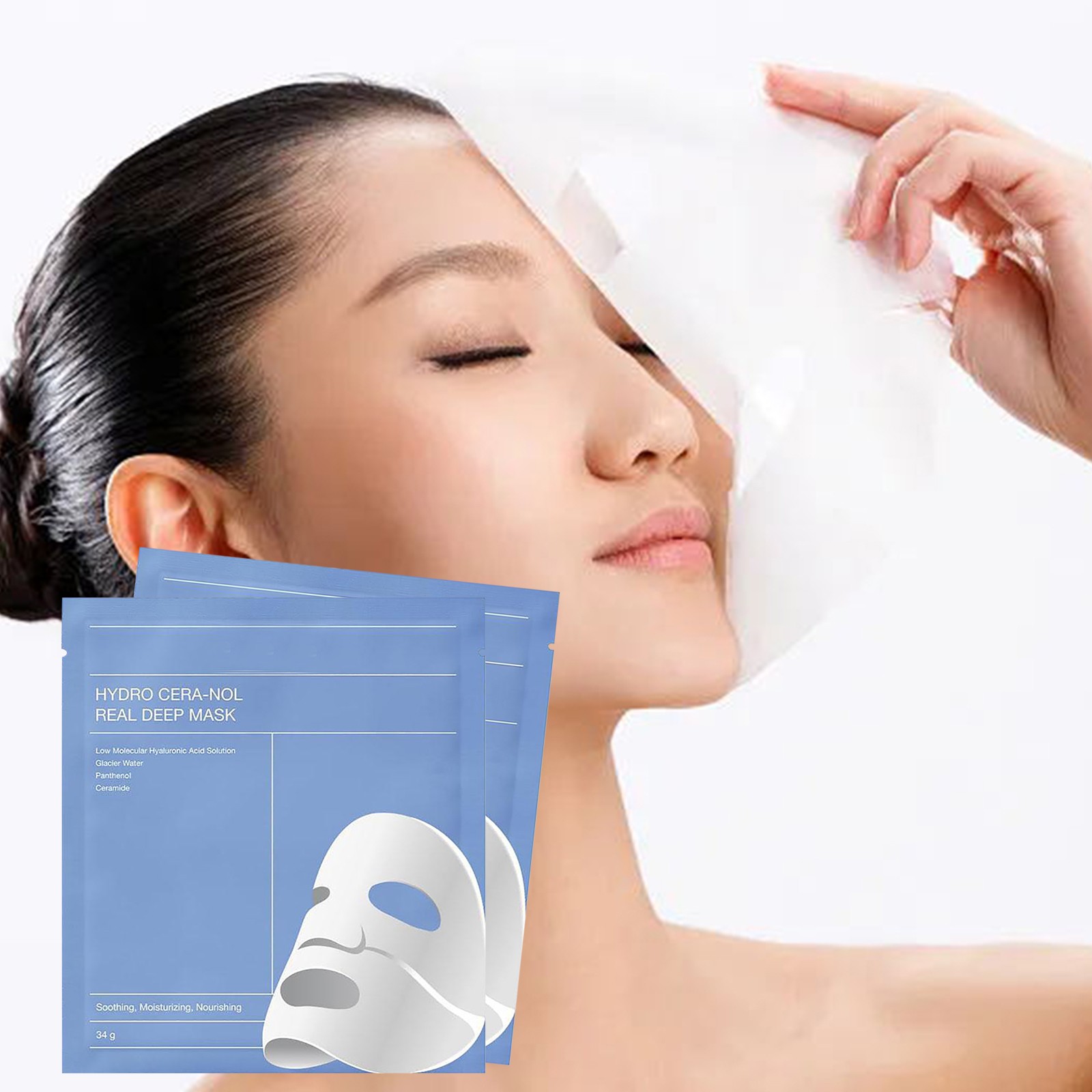 Biodance Mask Collagen-nol Real Deep Mask, Overnight Hydrogel Mask ...