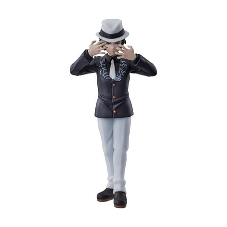 Demon Slayer Gashapon Great Posing Figures Series 2 Muzan Kibutsuji Mini Figure