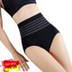 thumbnail image 1 of Bragas ajustadas de realce para mujer, bragas sexis de cintura alta para mujer, pantalones cortos de talla grande, bragas moldeadoras para mujer, ropa interior de cuerda Tan Jianjun unisex, 1 of 2