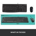 thumbnail image 4 of Clavier et souris pour ordinateur MK120 de Logitech, 4 of 8