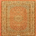 thumbnail image 1 of Ahgly Company Machine Washable Indoor Square Traditional Yellow Area Rugs, 8' Square, 1 of 7