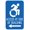 Warning Sign 1, variant on New York Handicap Parking Access At Side Right Arrow Sign - 8"x12", Metal Security Decor for Home, Business