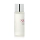 thumbnail image 3 of Tratamiento facial: Crema hidratante regeneradora Essence SK II, 3 of 6