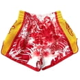 thumbnail image 3 of FLUORY Muay Thai Shorts Boxing Shorts Print Free Combat Mixed Martial Arts Boxing Training Match Pants Embroidery, 3 of 3
