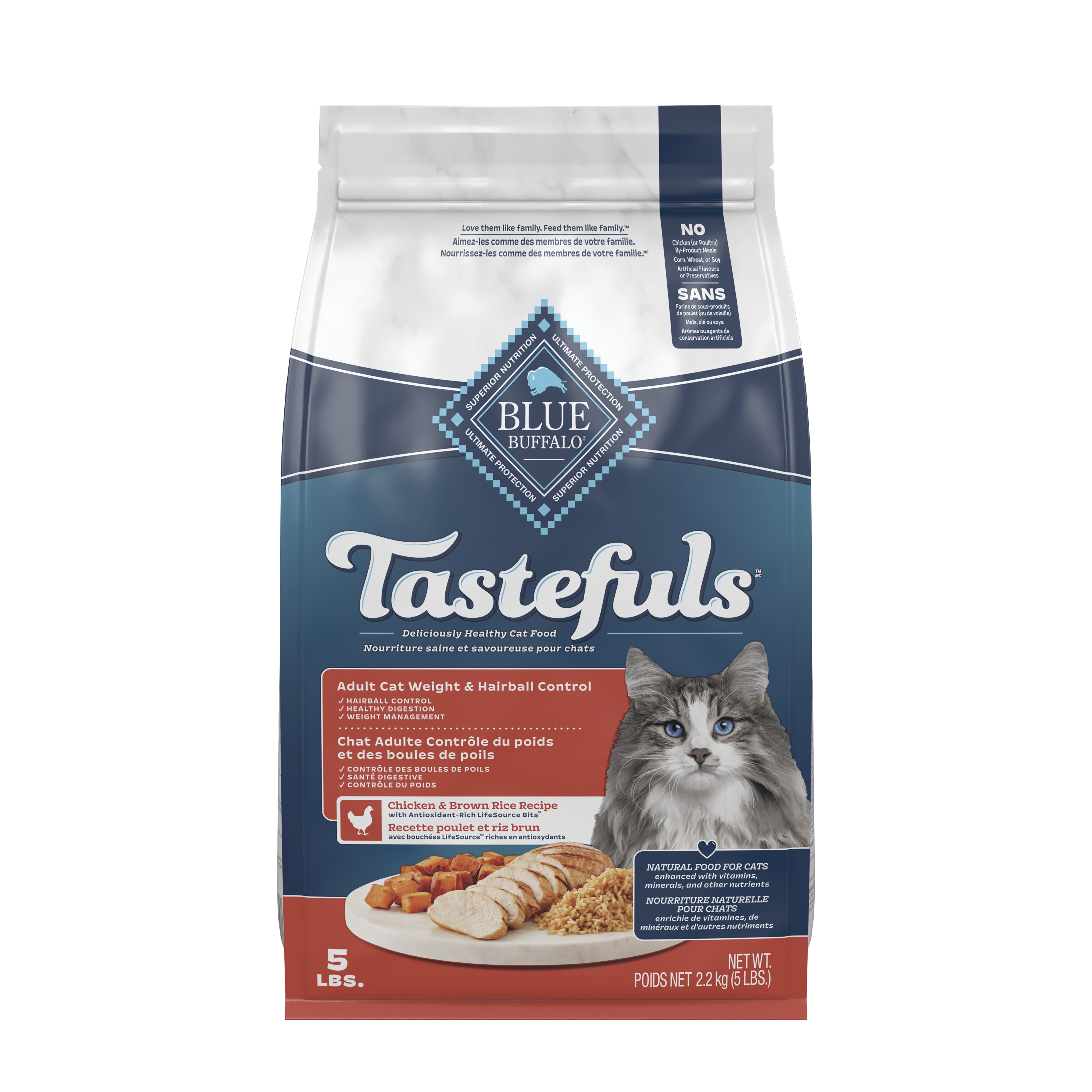 Blue Buffalo Tastefuls Adult Indoor Hairball Weight Control Natural Adult Dry Cat Food, Chicken & Brown Rice, 2.2kg