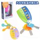 thumbnail image 2 of Amazon Juguetes musicales para niños Música con luz brillante Niños y niñas, 2 of 6