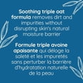 thumbnail image 2 of Aveeno Skin Relief Nettoyant Corporel Sans Parfum avec Formule Triple Avoine, Nettoyant Quotidien Doux pour les Peaux Sensibles Laisse la Peau Sèche Qui Démange Apaisée & Hydratée, Sans Sulfates, 2 of 6