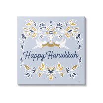 Happy Hanukkah Floral Doves Banner Holiday Graphic Art Gallery Wrapped Canvas Print Wall Art