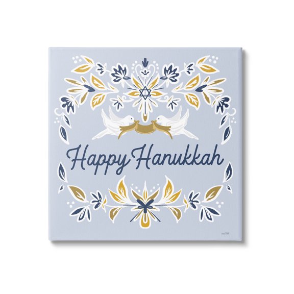 Happy Hanukkah Floral Doves Banner Holiday Graphic Art Gallery Wrapped Canvas Print Wall Art