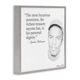 thumbnail image 4 of Stupell Industries Personal Dignity Jackie Robinson Quote Black and White Inspirational Painting Gray Framed Art Print Wall Art, 12 x 12, 4 of 9