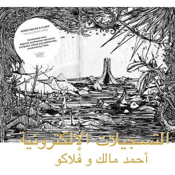 Malek,Ahmed & Flako - Electronic Tapes - Music & Performance - CD