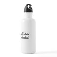 thumbnail image 3 of CafePress - Graduated - Stainless Steel Water Bottle, Sports Bottle, 1.0L, 3 of 6
