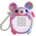 thumbnail image 1 of Pour Takuma Utako Paradis Parc Heureux Étui de Protection Ours Coloré, 1 of 7
