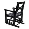 thumbnail image 4 of Shine Company Traditional Hardwood Patio Porch Glider Chair in Black, 4 of 4