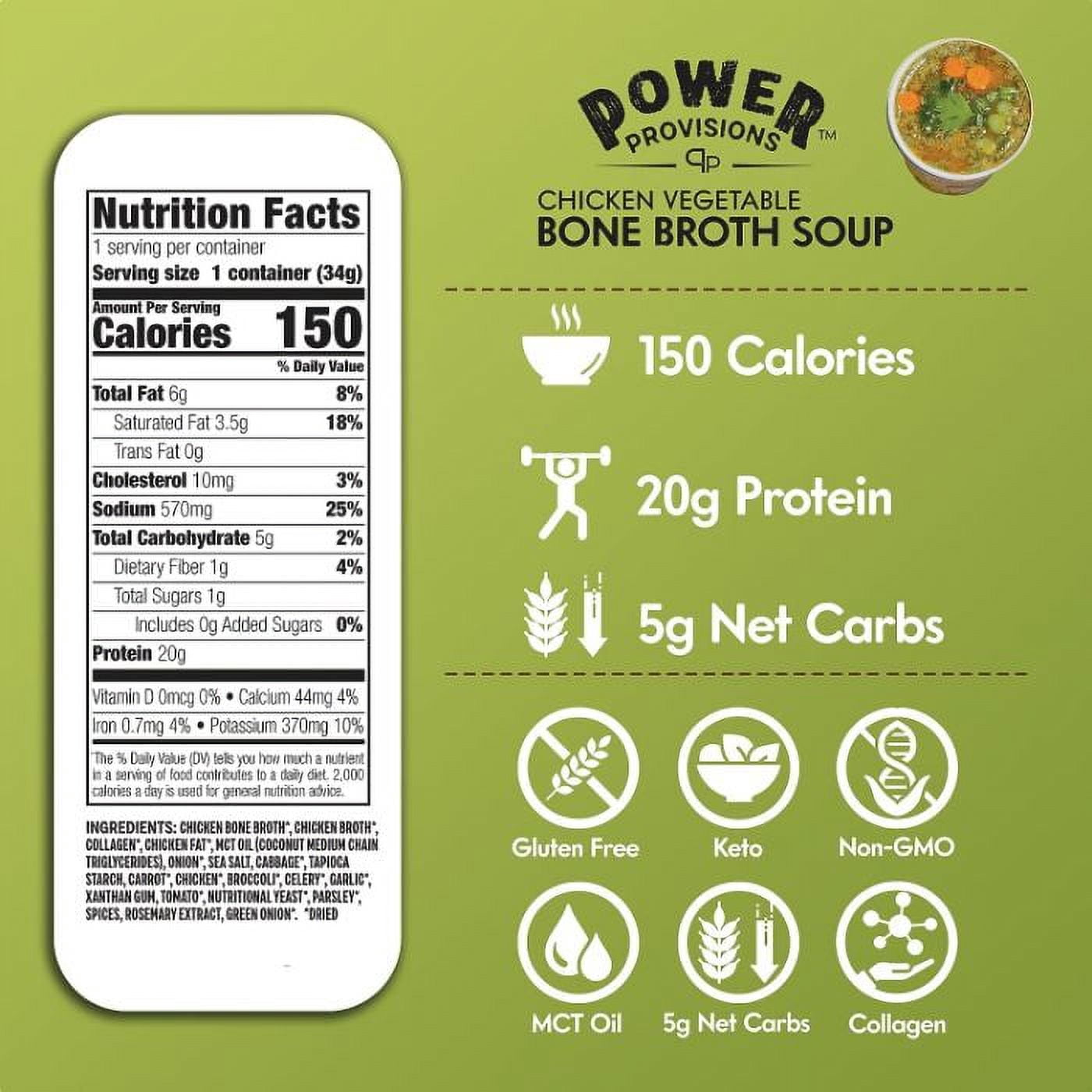 POWER PROVISIONS SOUP BONE BRTH CHKN VEGE 1.2 OZ - Pack of 6