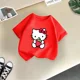 thumbnail image 4 of Bonita camiseta de verano de la marca de dibujos animados de Sanrio Hello Kitty Cate para niñas, camiseta de moda informal de calle, camiseta de cuello redondo para niñas, 4 of 5