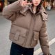 thumbnail image 1 of Parkas de manga larga para mujer, color liso, estilo corto, holgadas y gruesas, con capucha, bolsillo y cremallera, chaqueta de manga larga, parte superior de poliéster para mujer, 1 of 4