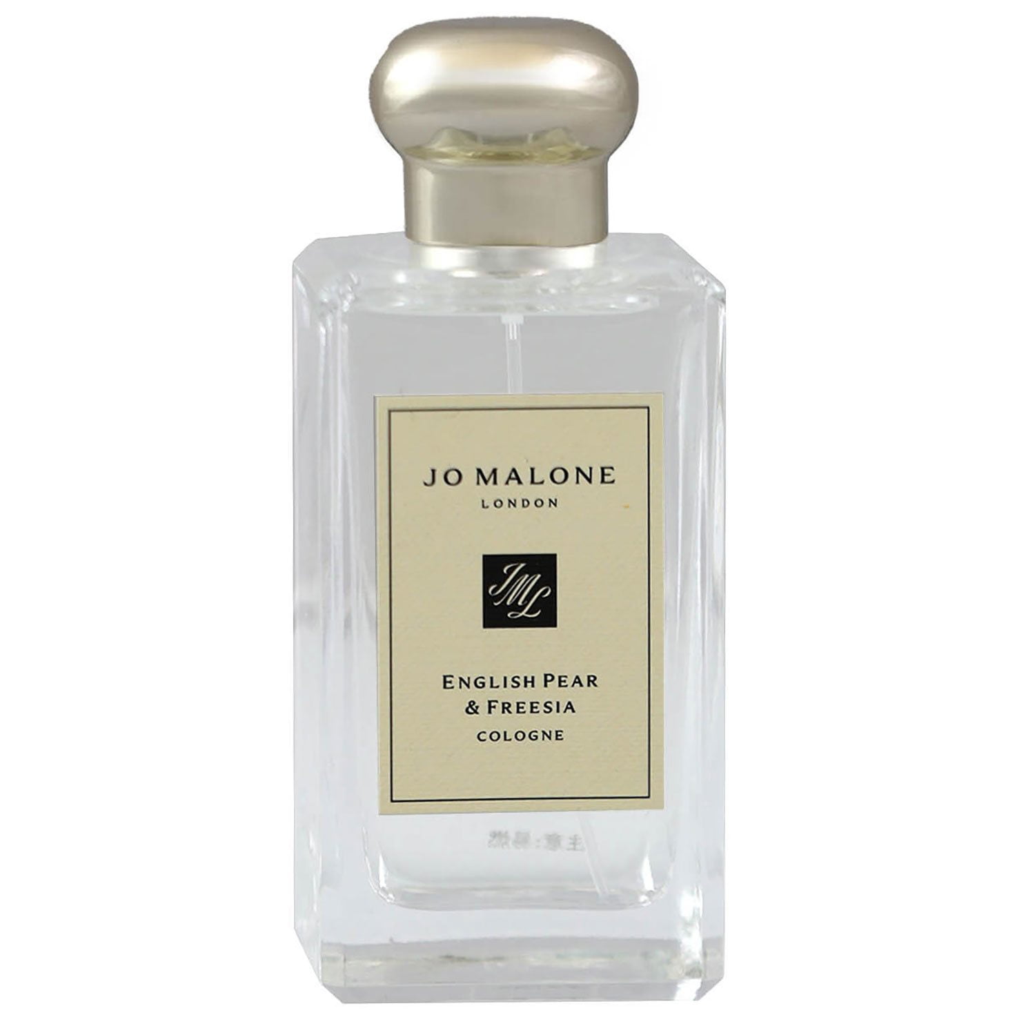 さは　　JO MALONE LONDON Jo Malone London English Pear & Freesia Cologne 3.4, fl. oz